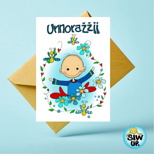 Unnoražžii (To the little one)