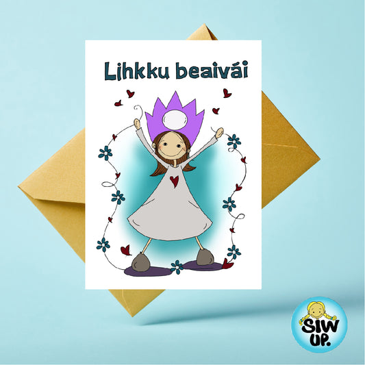 The body is beautiful.