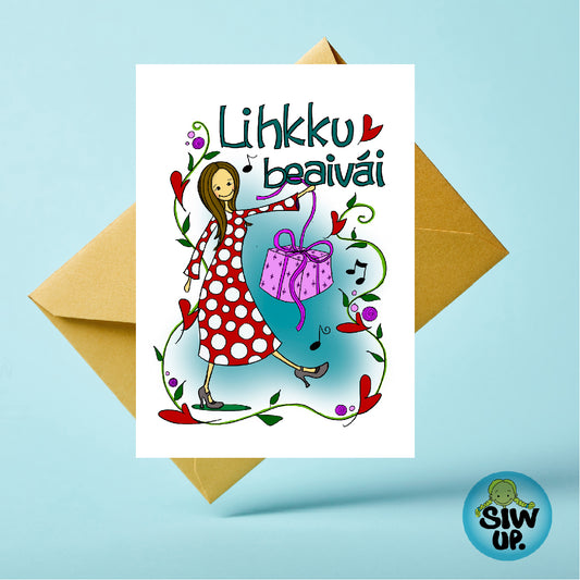 The body is beautiful.