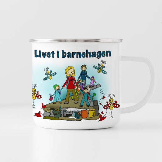 KINDERGARTEN - CUP